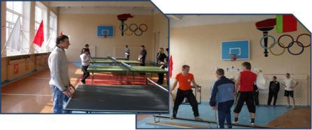 sport krugki 2